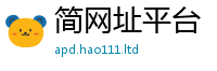 777888管家婆精准四肖含2025年免费资料大全最新版本